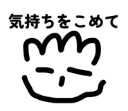 847471164