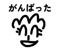847471165