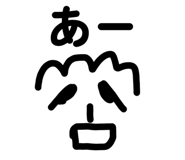 847471166