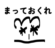 847471167