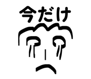 847471169