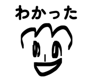847471170
