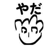 847471171
