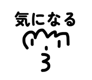 847471176