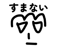 847471177