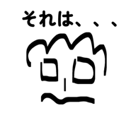 847471178