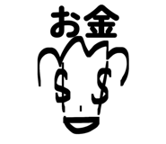 847471180
