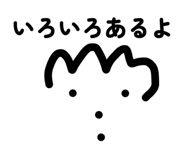 847471181