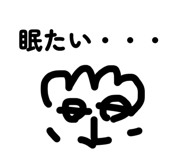 847471182
