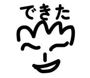847471183