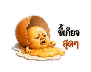 847472237