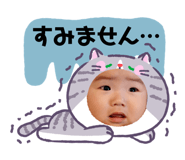 847474476