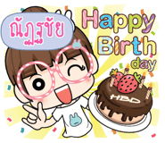 847476848