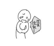 847481111