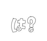847481119