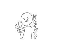 847481123