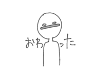 847481124