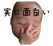 847481363