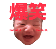 847481364