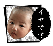 847481366