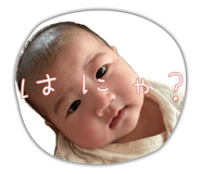 847481369