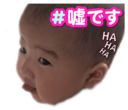 847481374