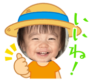 847482001