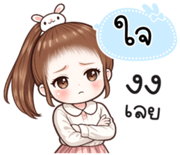 847483855