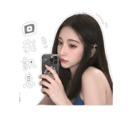 847485606