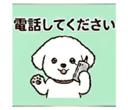 847486948