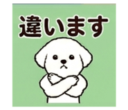 847486950