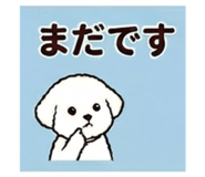 847486952