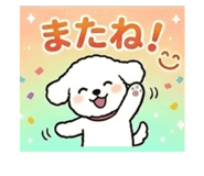 847486959