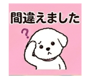 847486960