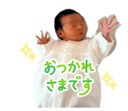 847488159