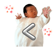 847488163