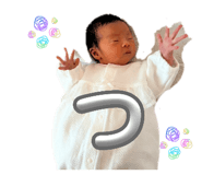 847488165