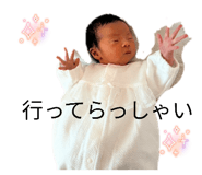 847488167
