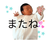 847488176
