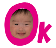 847488845