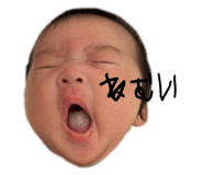 847488855