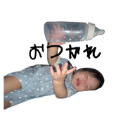 847488856