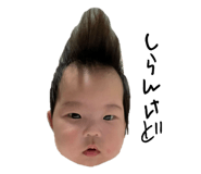 847488867