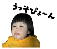 847489399