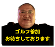 847489726