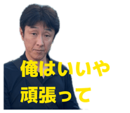 847489732