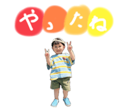 847490514