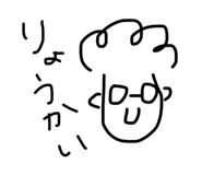 847490546
