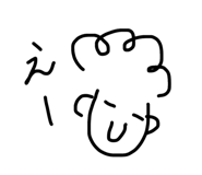 847490547