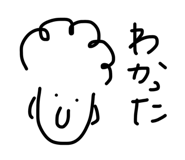 847490548